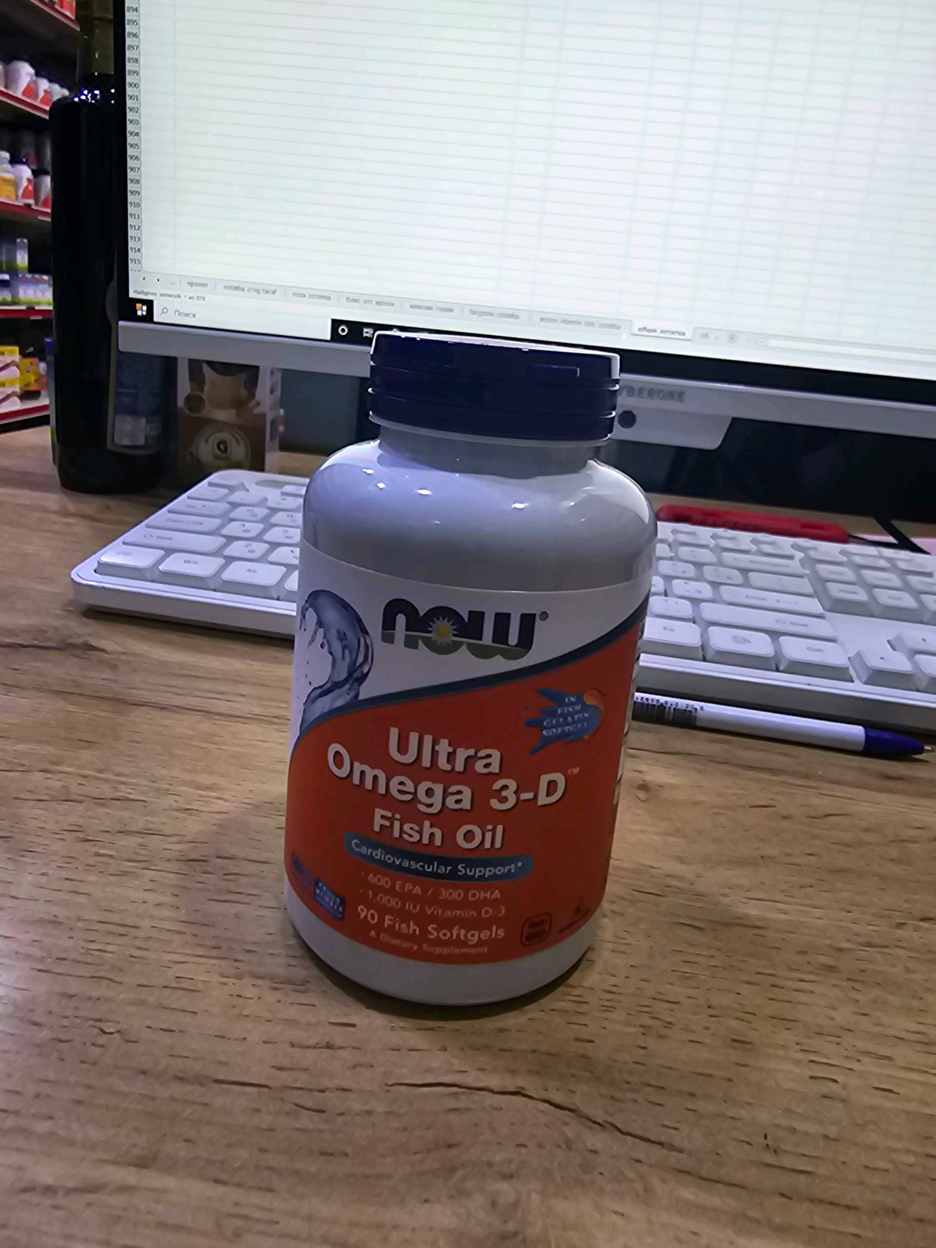Now Ultra Omega  3-D Fish oil 1