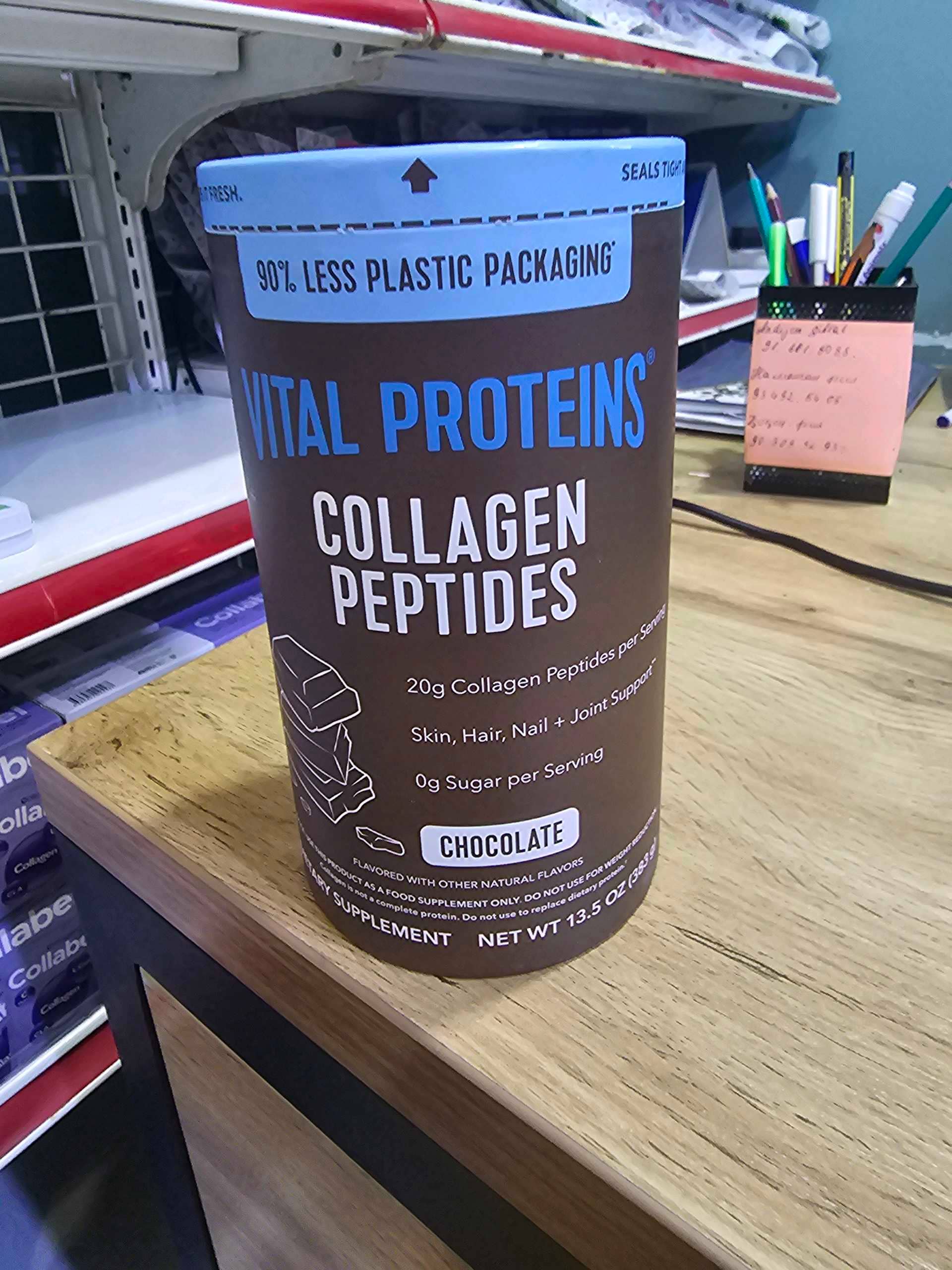 Vital Collagen Peptides Chocolate 383g 1