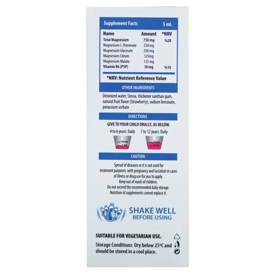 Swiss bork Magnesium B-complex 150 ml 2