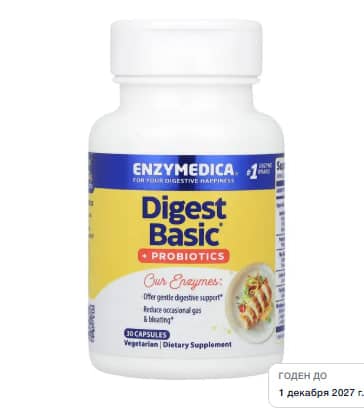 ENZYMEDICA Digest Basic + Probiotics Capsules, 30 Count 1