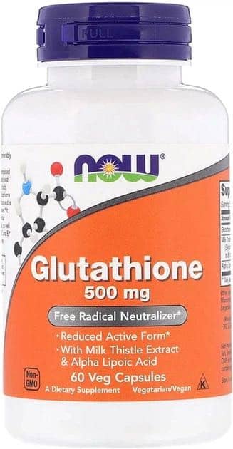 GLUTATHIONE 500mg 60 VCAPS 1
