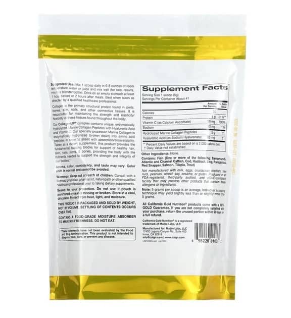 California Gold Nutrition, CollagenUP, Hydrolyzed Marine Collagen Peptides with Hyaluronic Acid and Vitamin C, Unflavored, 7.26 oz (206 g) 2