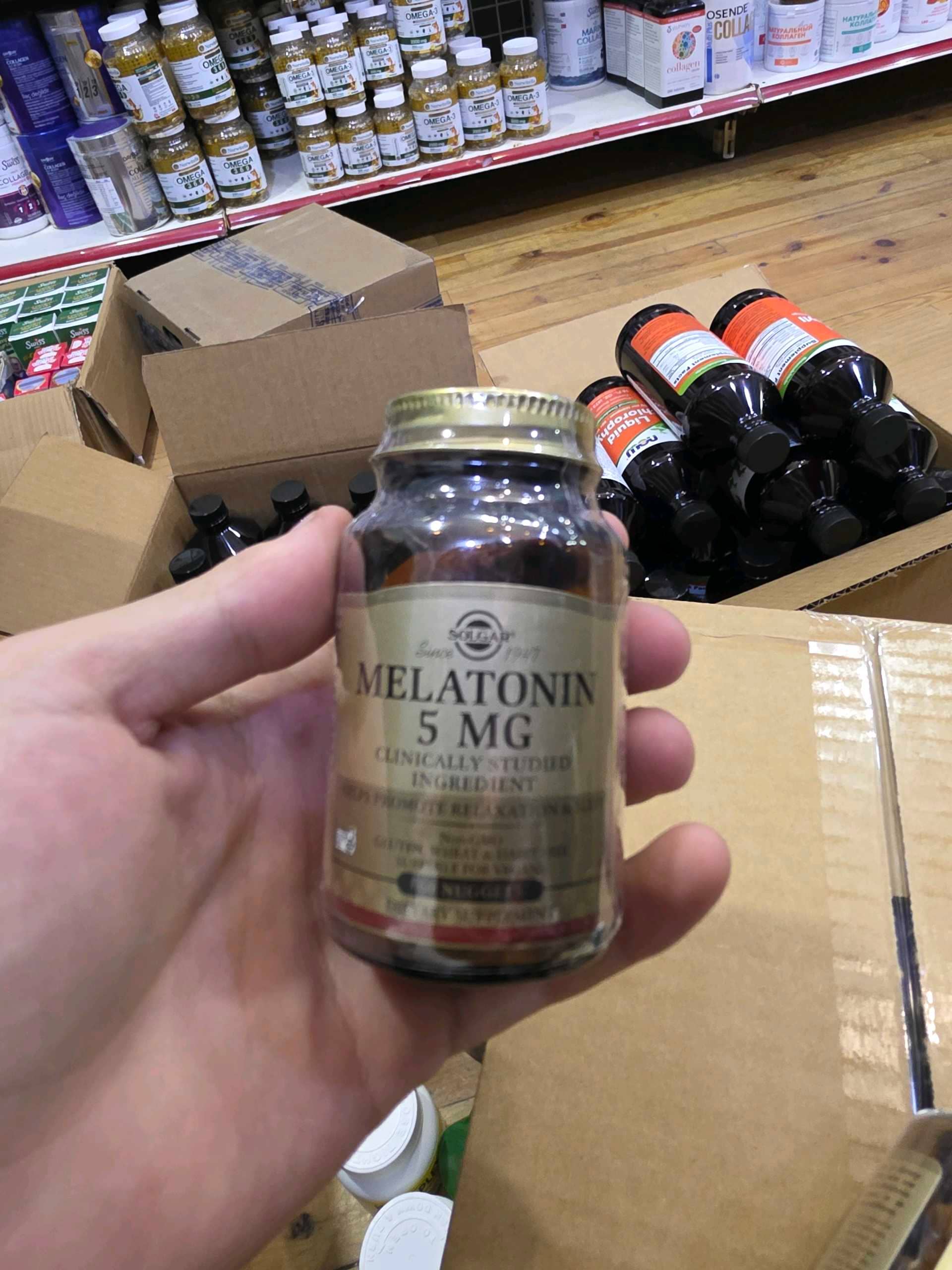 Melatonin 5mg 1
