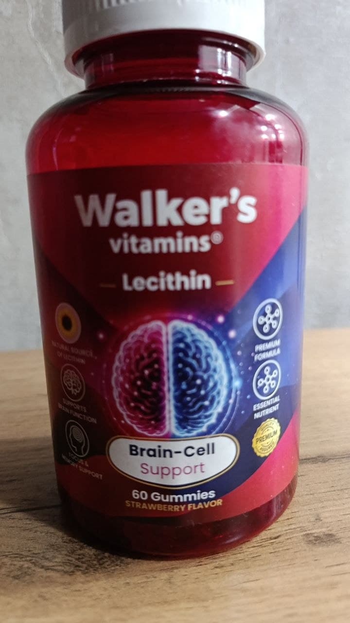 walkers lechithin 60 gummes
