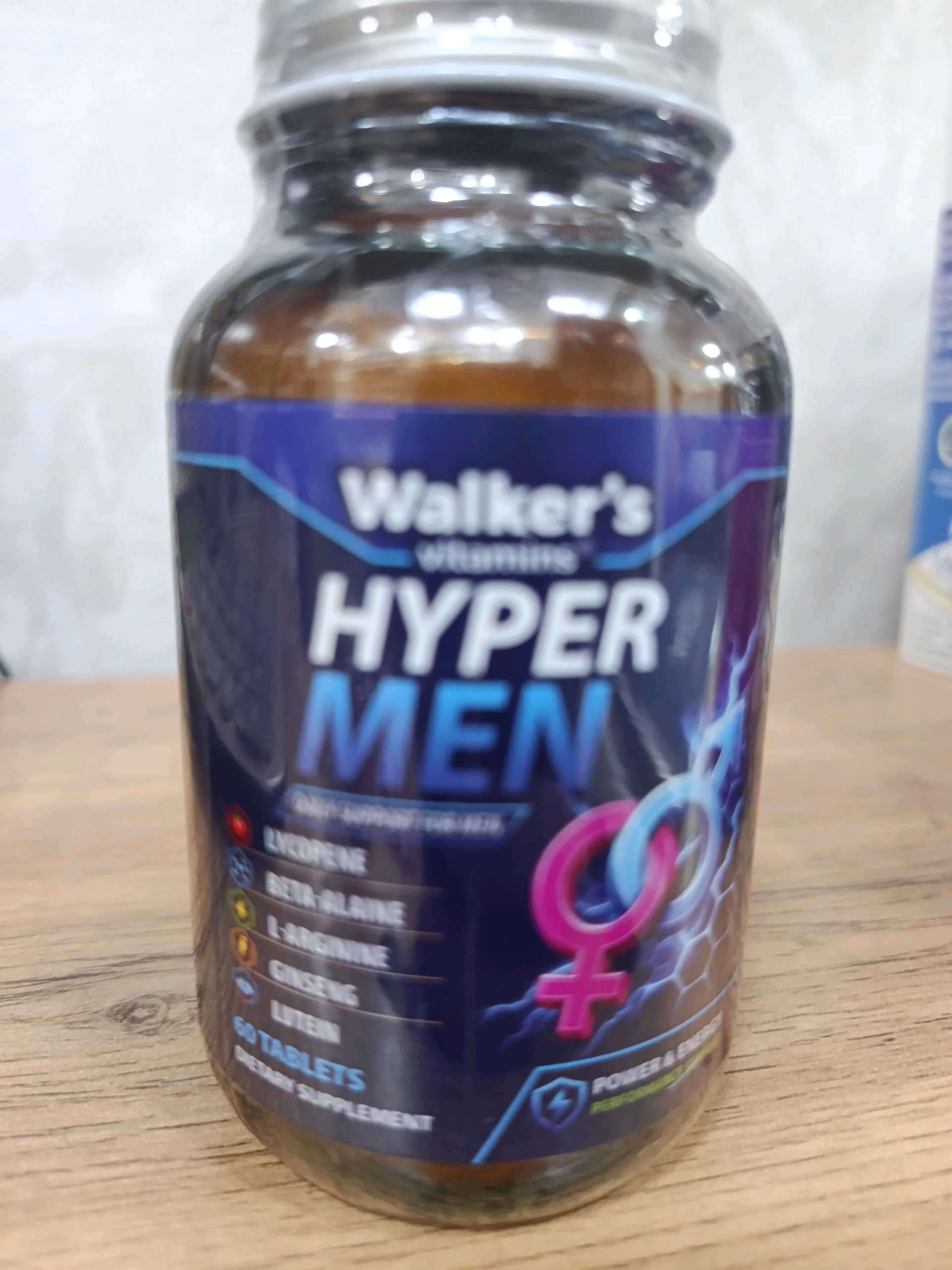 walkers hyper men 60 tab