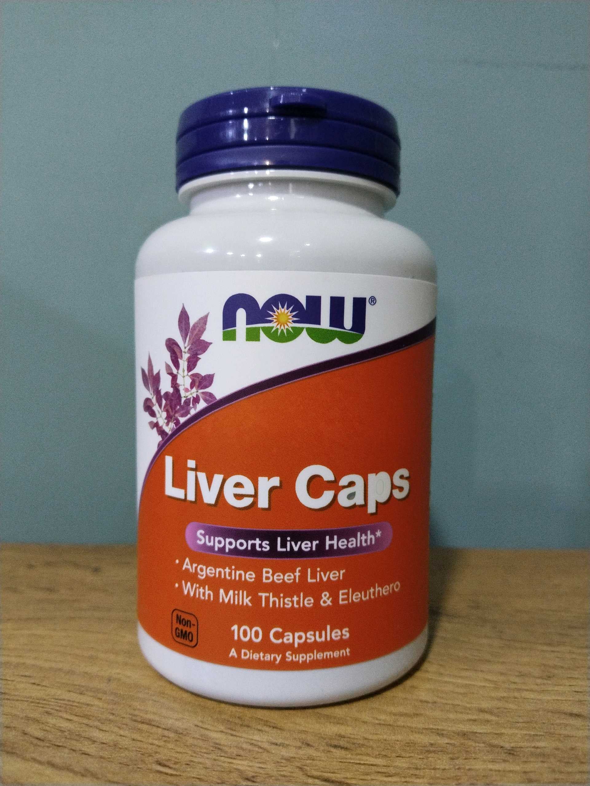NOW LIVER EXTRACT CAPS  100 CAPS