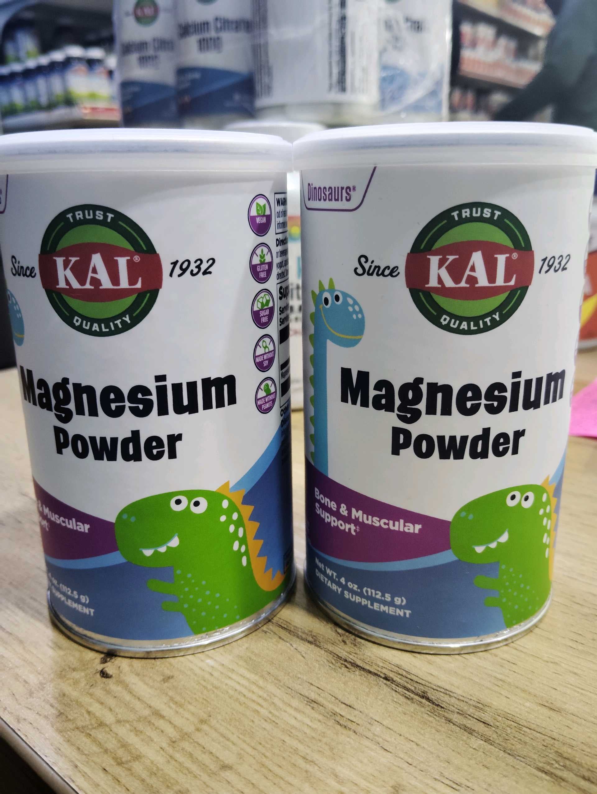 Magnesium Powder