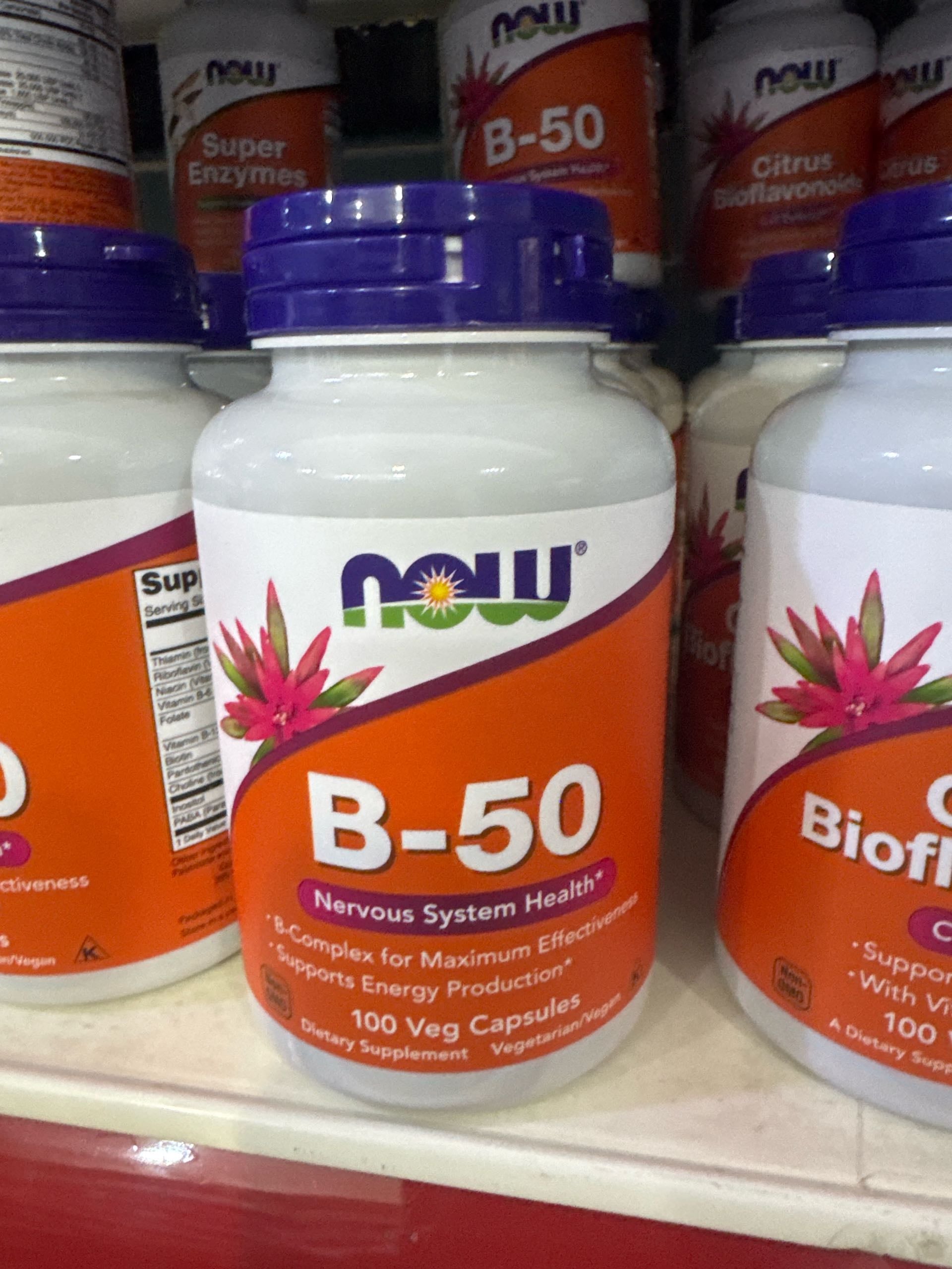 Now B-50 100veg cap