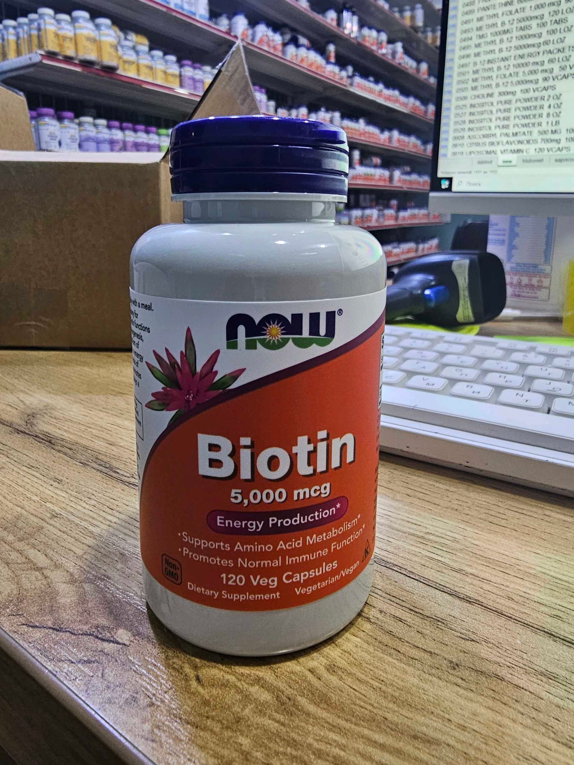 NOW BIOTIN 5000mcg 120vcaps