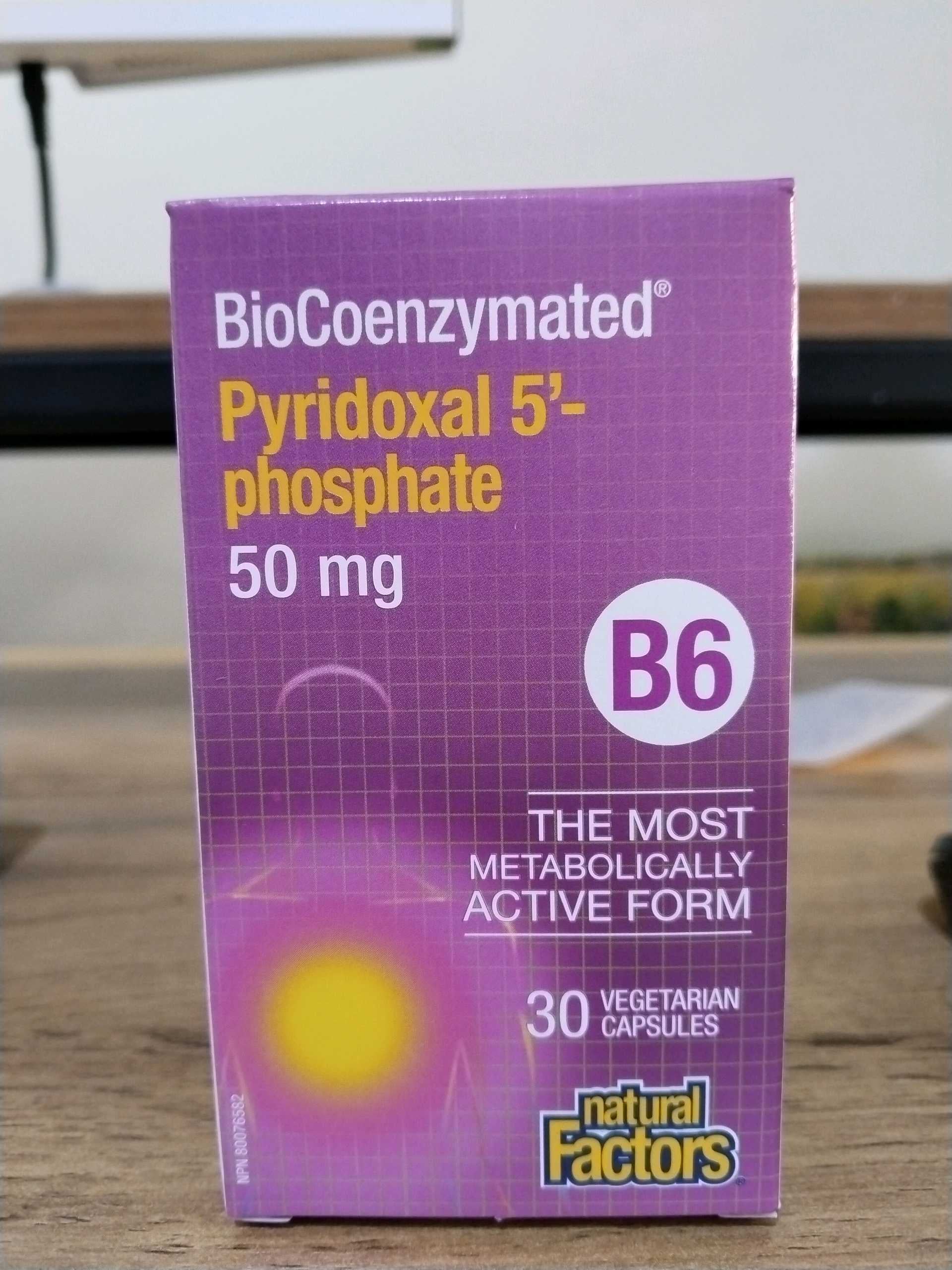 Natural Factors, BioCoenzymated, B6, пиридоксал-5-фосфат, 50 мг, 30 вегетарианских капсул