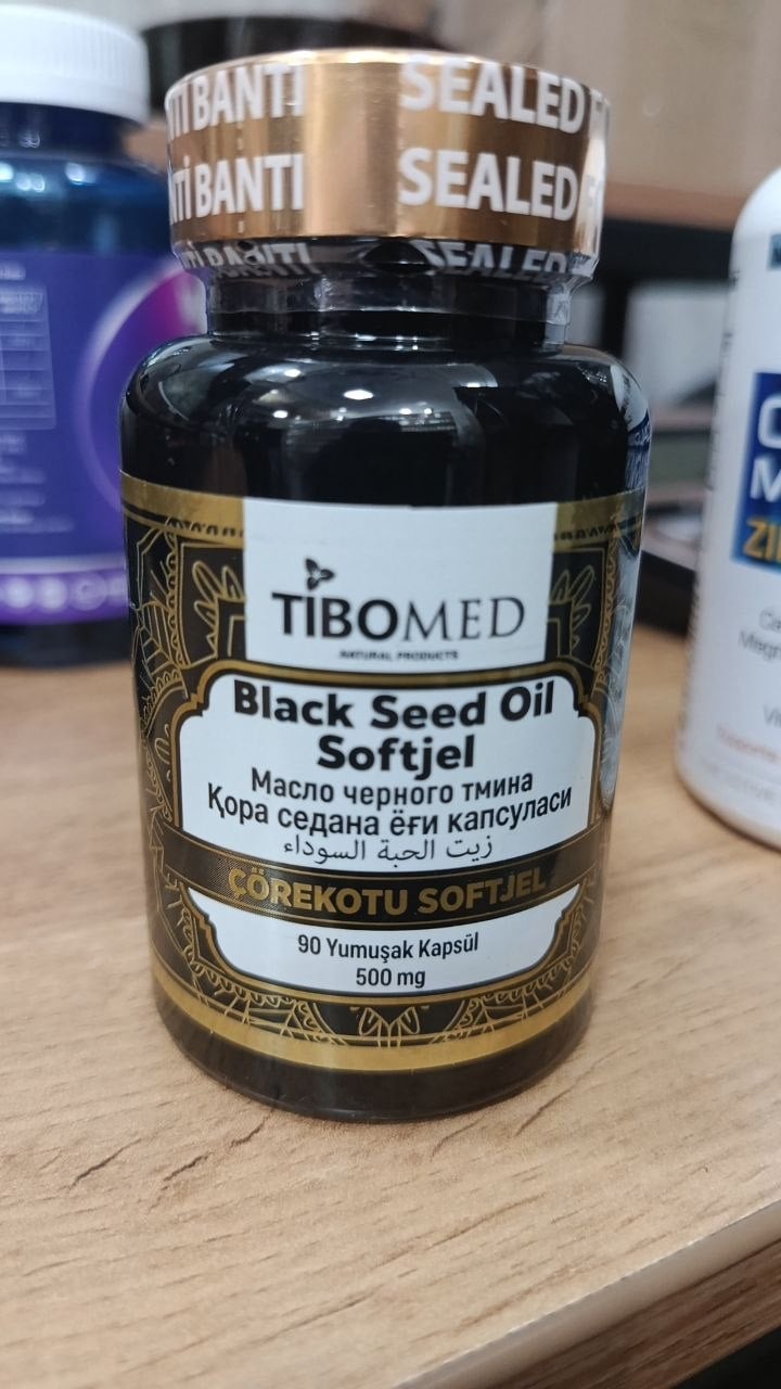 Black seed oil