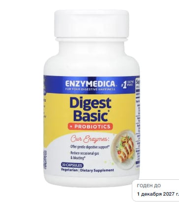 ENZYMEDICA Digest Basic + Probiotics Capsules, 30 Count