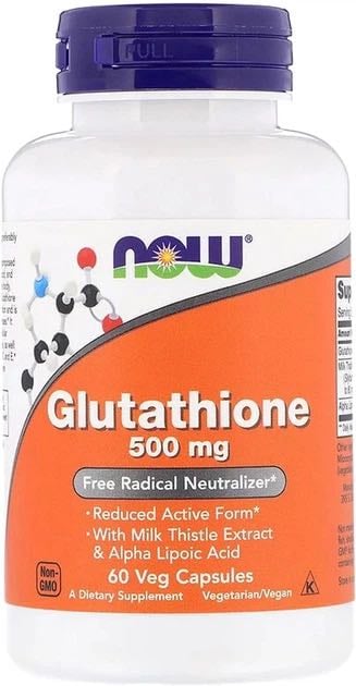 GLUTATHIONE 500mg 60 VCAPS