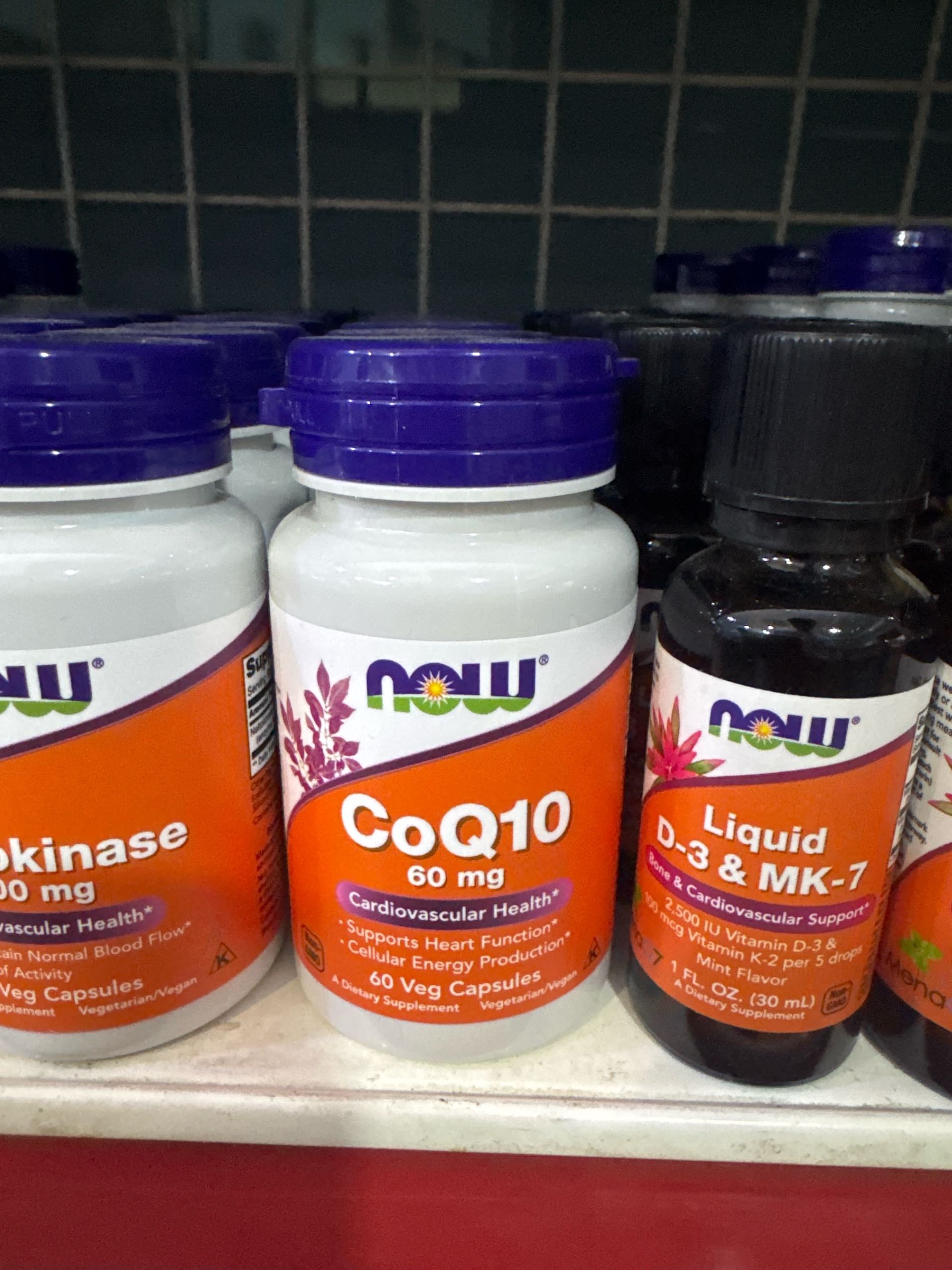 CoQ10 60mg  60 VCAPS