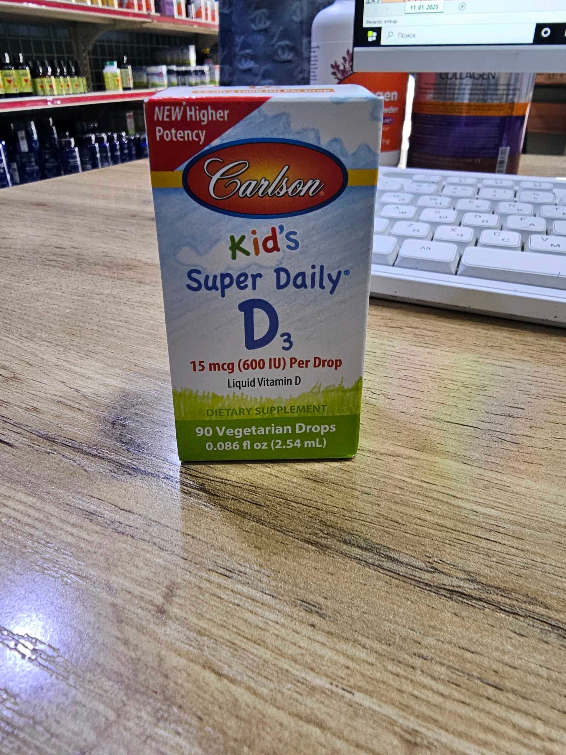 Carlson Kid's Super Daily D3 15mcg (600iu) Liquid 90 vegdrops