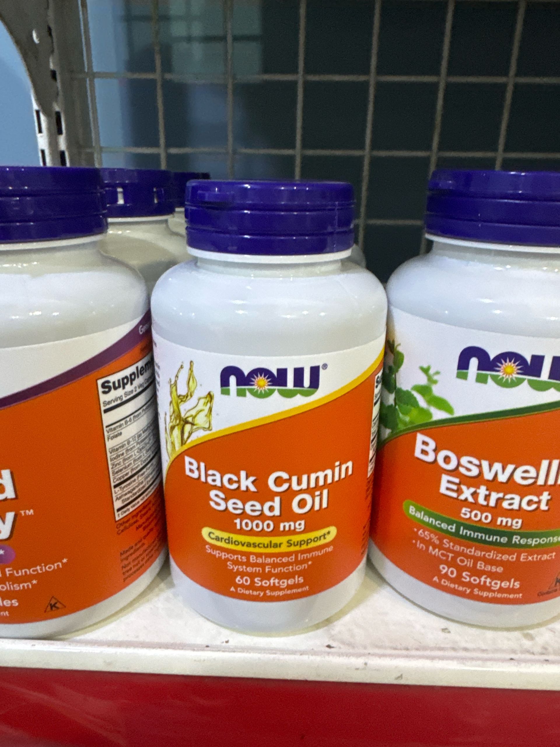 BLACK CUMIN SEED OIL 1,000MG  60 SGELS