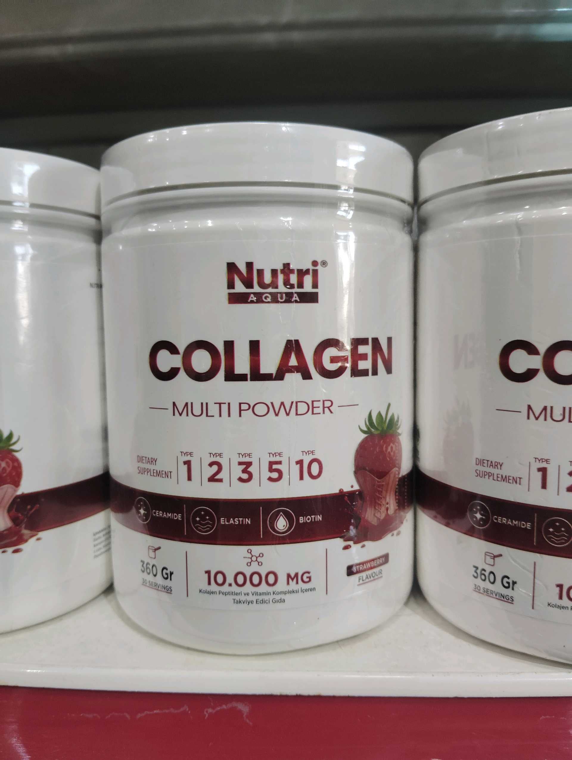 Nuti Aqua Collagen strawberry