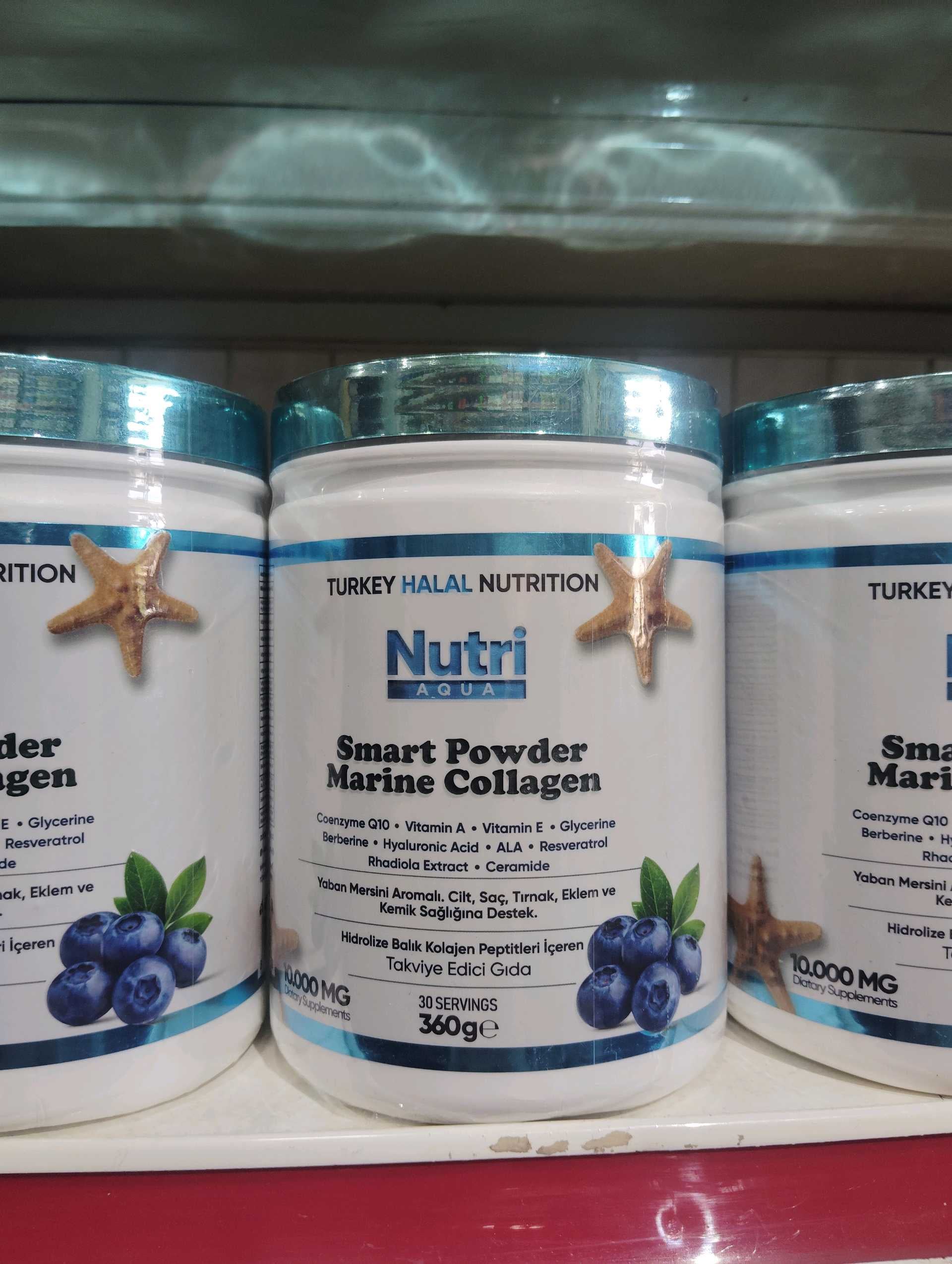 Nutri Aqua 360 g   Marine Collagen