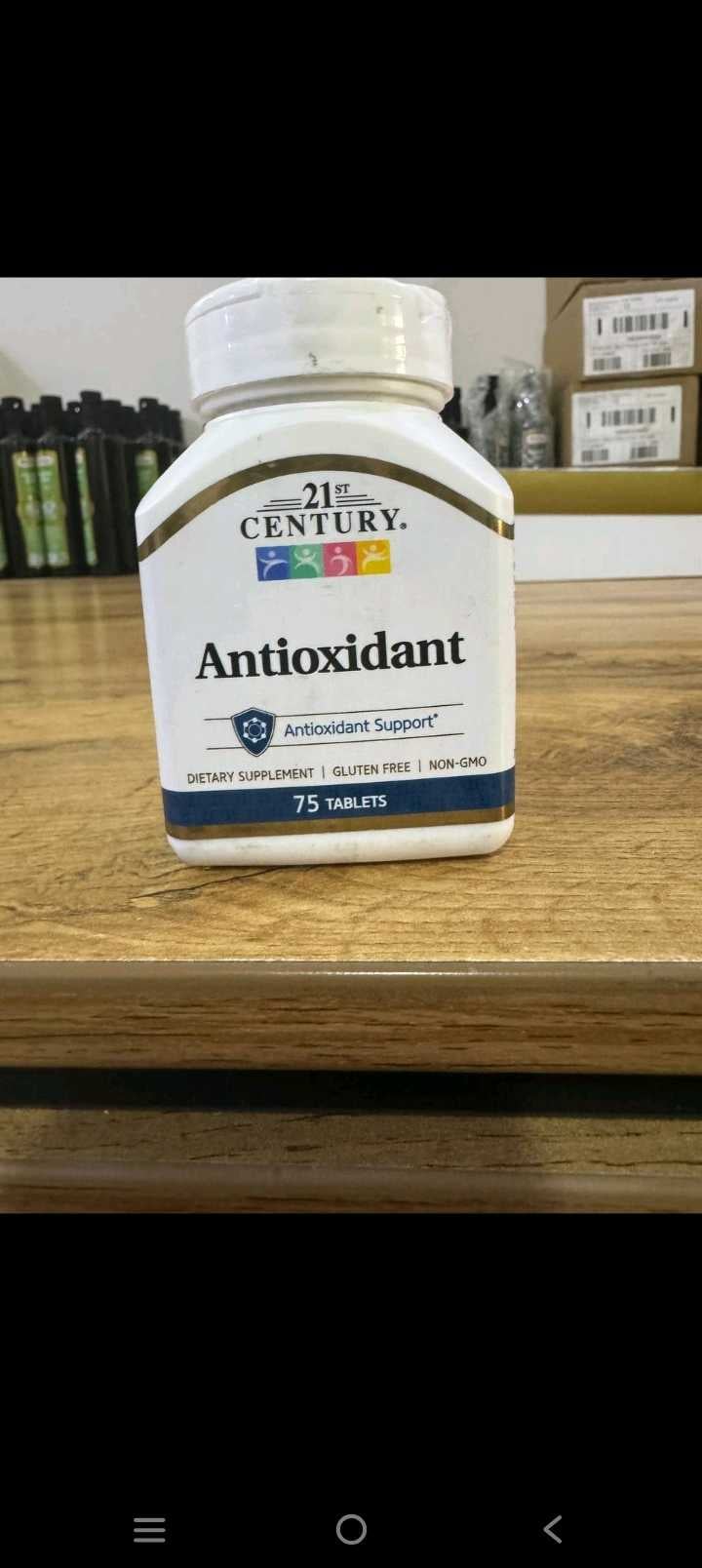 21st Century, Antioxidant, 75 Tablets