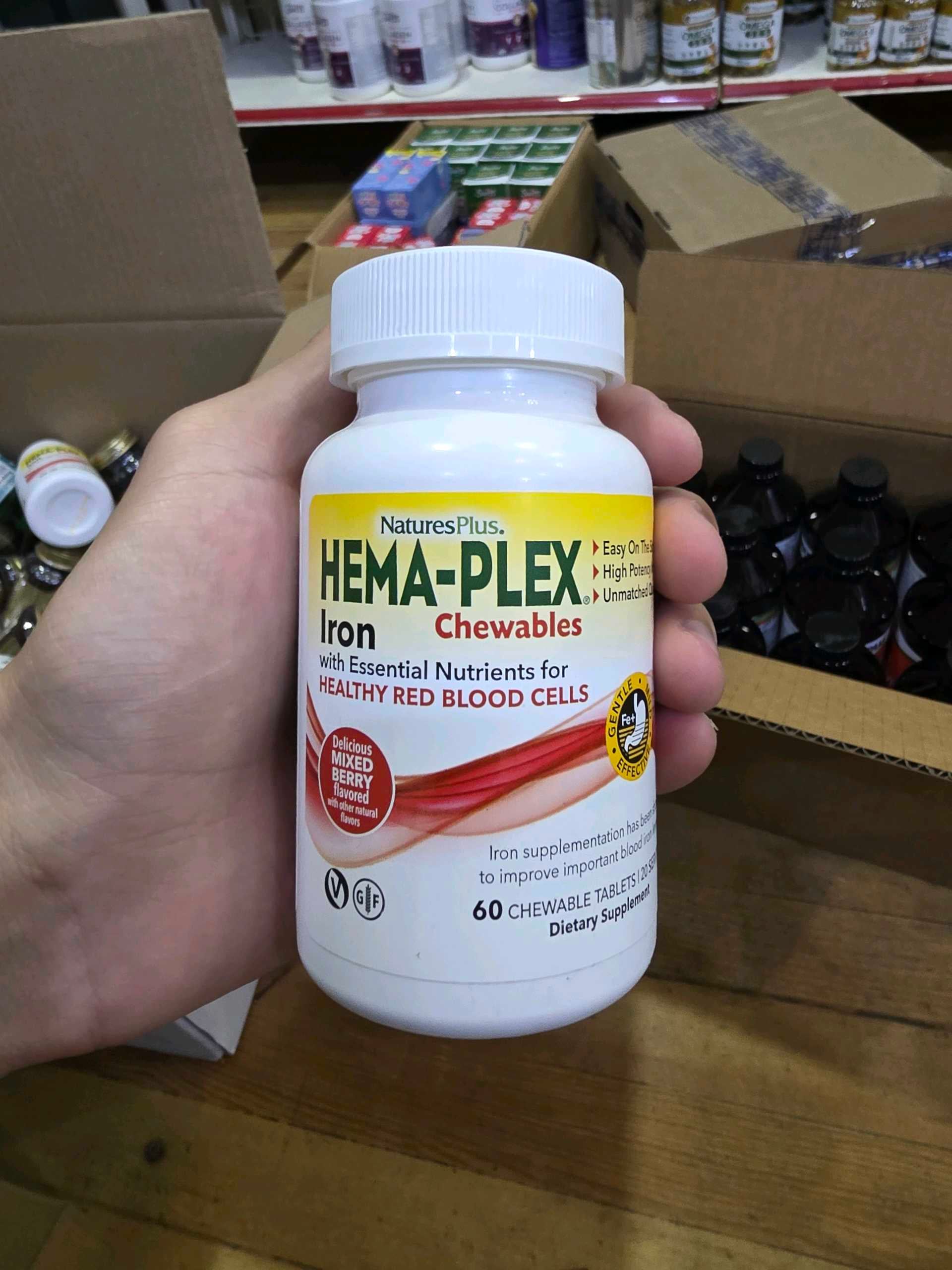 NaturesPlus, Hema-Plex Iron Chewables, Mixed Berry, 60 Chewable Tablets